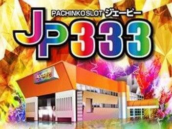 【シフト超柔軟】副業OK!髪色ネイルピアス自由☆週2/1日2h~OK(サービス、知多郡南知多町)のイメージ画像