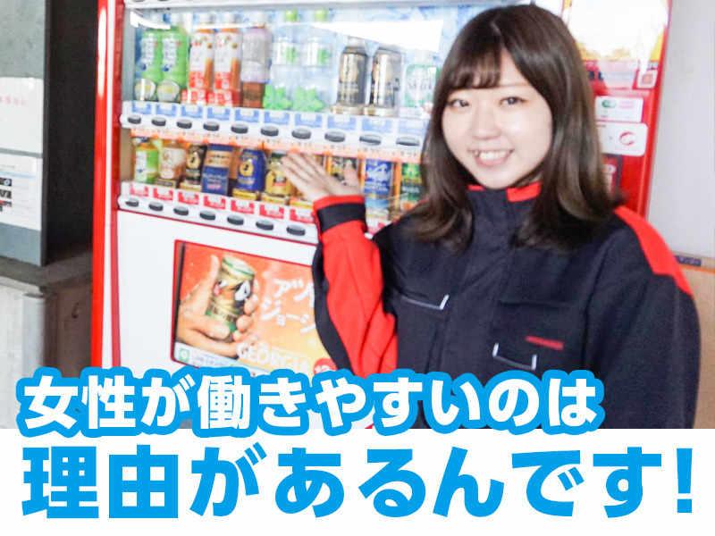 シグマロジスティクス株式会社の仕事画像3