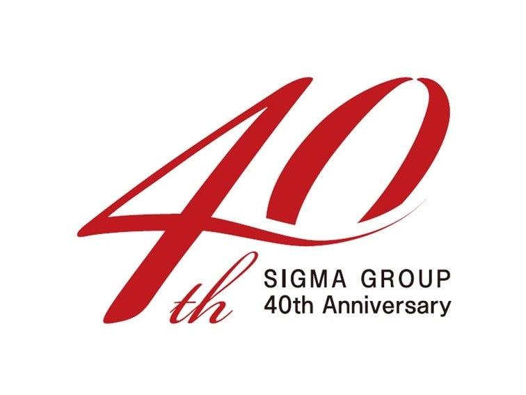 シグマロジスティクス株式会社の仕事画像2