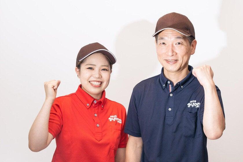 千客万来まねきだこ ピエリ守山店の制服4