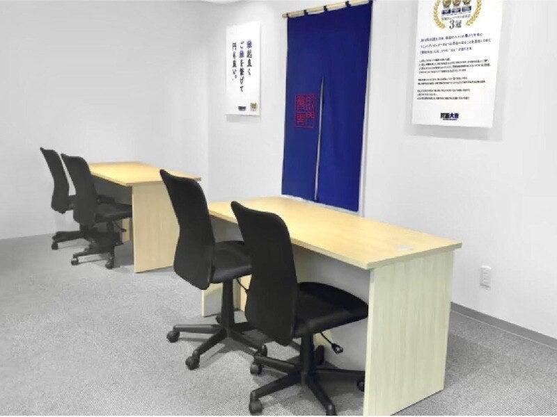 買取大吉 園田駅北口店店の仕事画像2