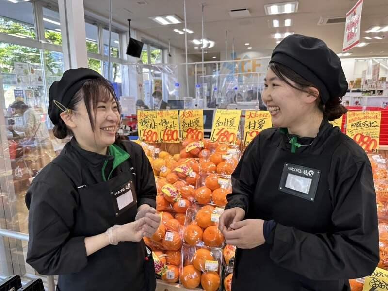 業務スーパーTAKENOKO 駒岡店の仕事画像3