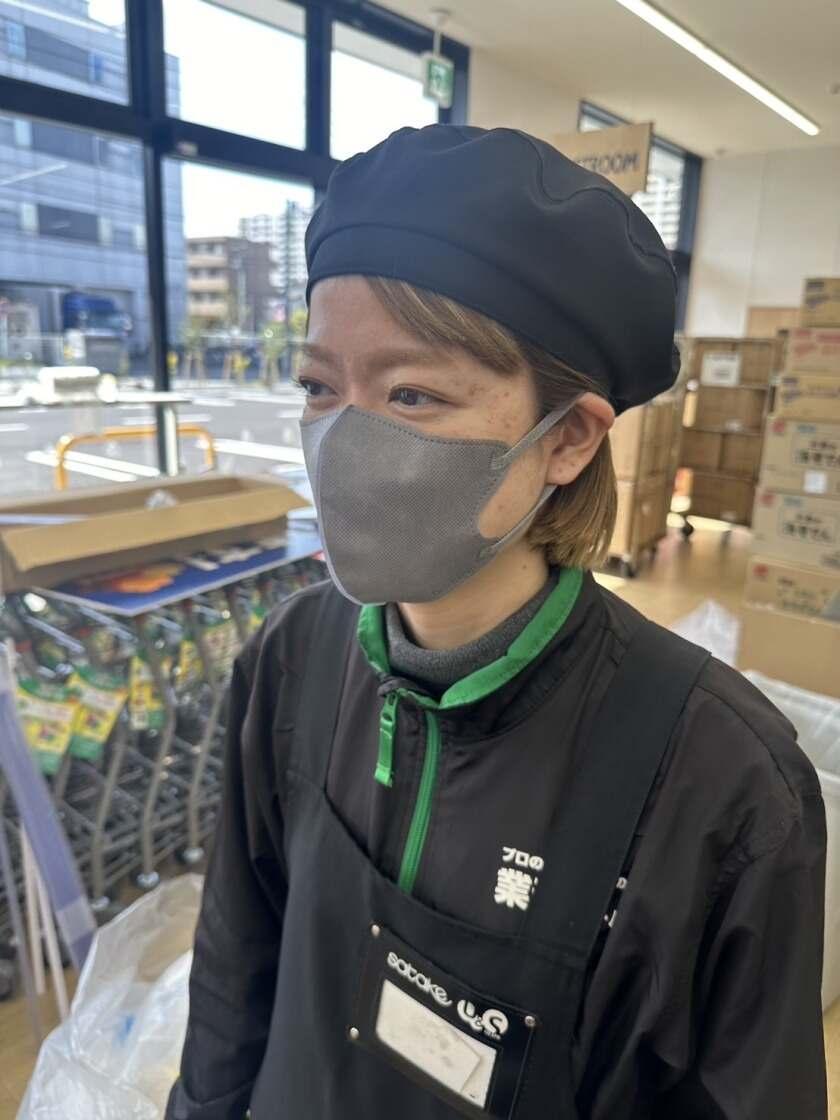 業務スーパーTAKENOKO 駒岡店の制服2