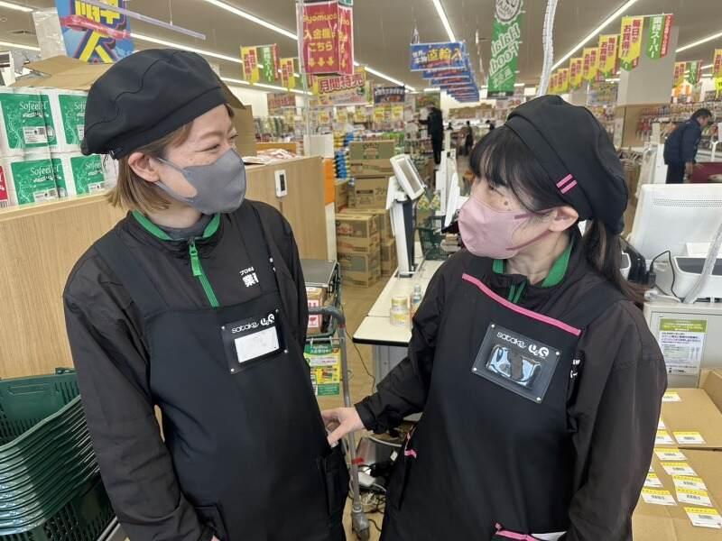 業務スーパーTAKENOKO 小田原東町店の仕事画像3