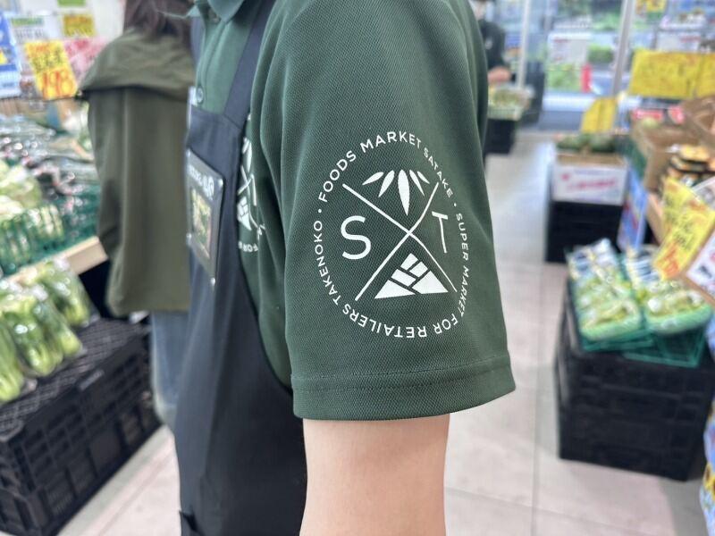 業務スーパーTAKENOKO 小田原東町店の仕事画像2