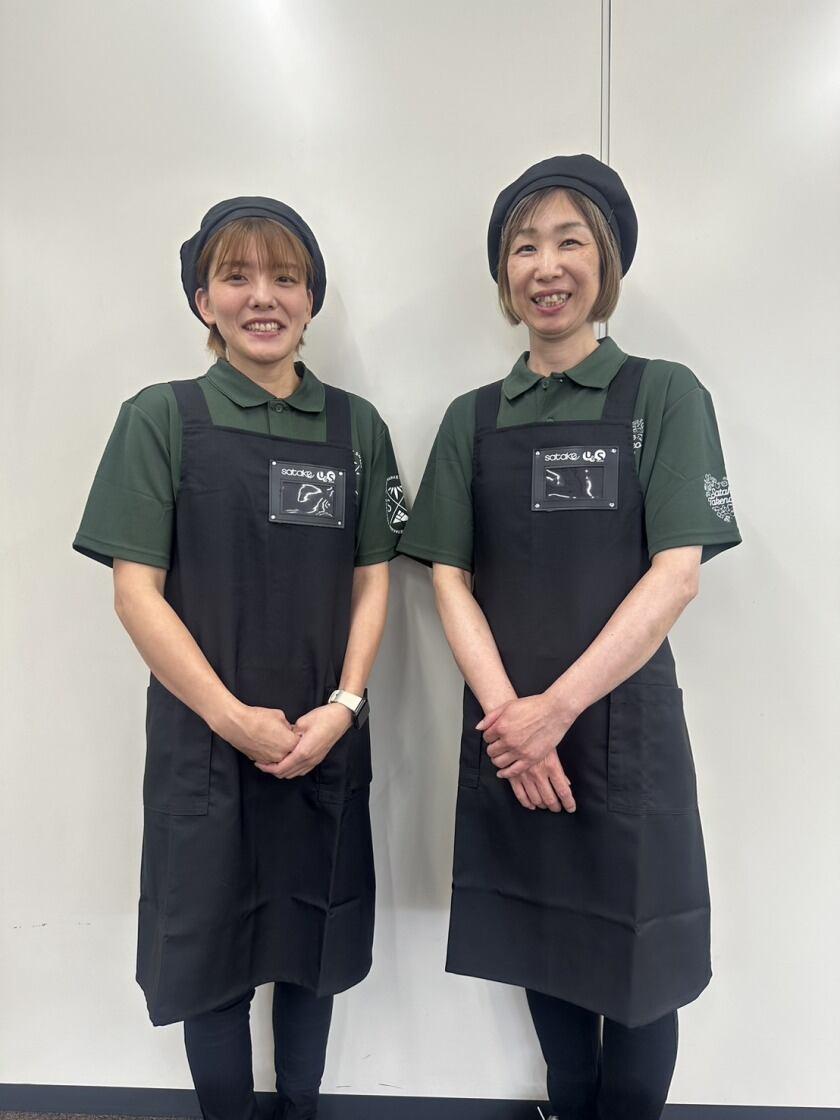 業務スーパーTAKENOKO 小田原東町店の制服1