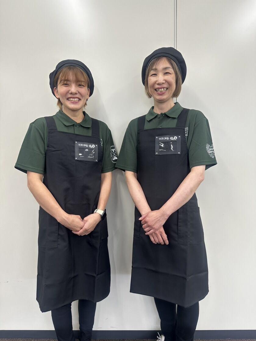 業務スーパーTAKENOKO 小田原東町店の制服3