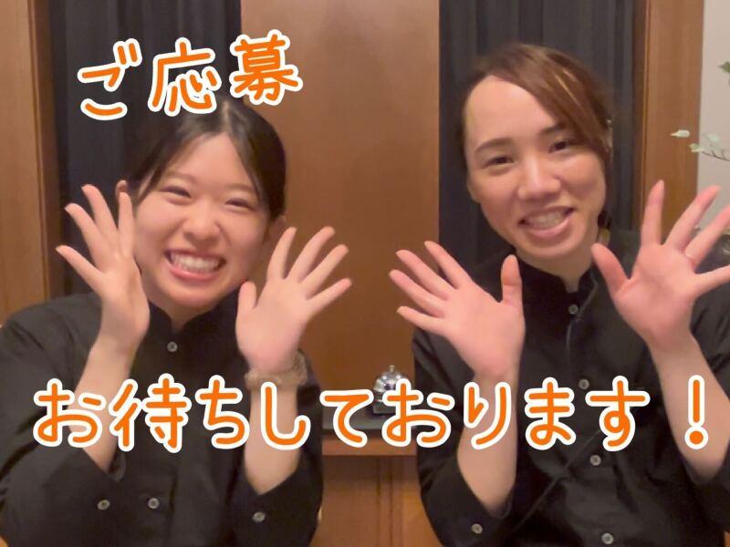 ガーデンシティクラブ大阪の仕事画像1