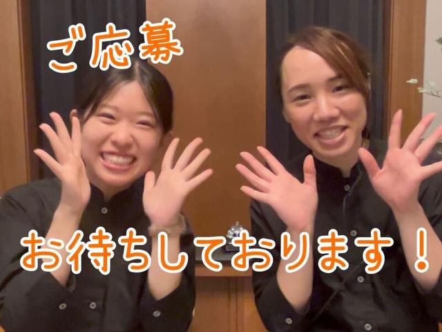 パート歓迎*限定時給1,500円*企業の宴会等を行う会員制クラブ(フード・飲食、大阪市北区)のイメージ画像