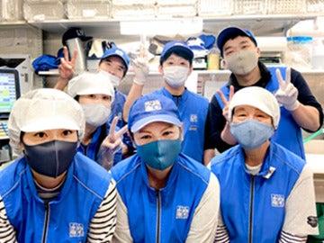 三崎生鮮ジャンボ市場 株式会社鈴木水産の仕事画像1