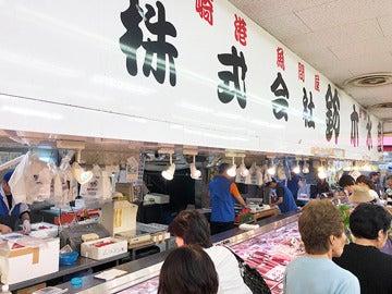 株式会社鈴木水産 大船店の仕事画像1