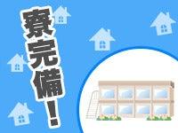 株式会社ミックコーポレーション 本社の仕事画像2