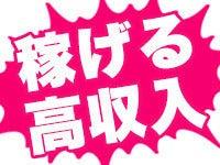株式会社ミックコーポレーションの仕事画像2
