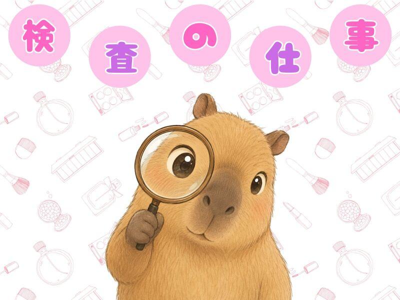 株式会社ミックコーポレーション大阪営業所の仕事画像2