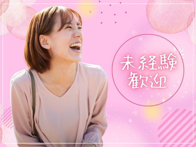 株式会社ミックコーポレーション沖縄営業所の仕事画像3