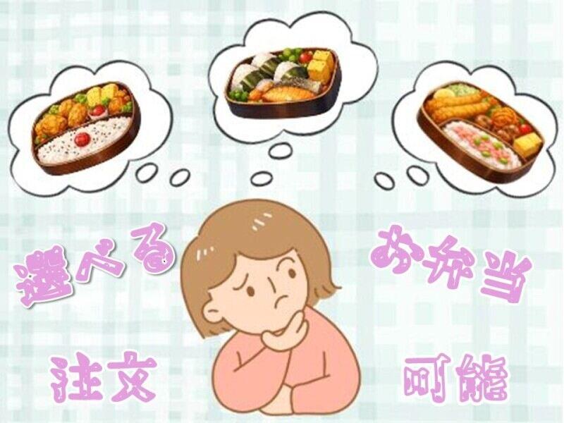 株式会社ミックコーポレーションの仕事画像3