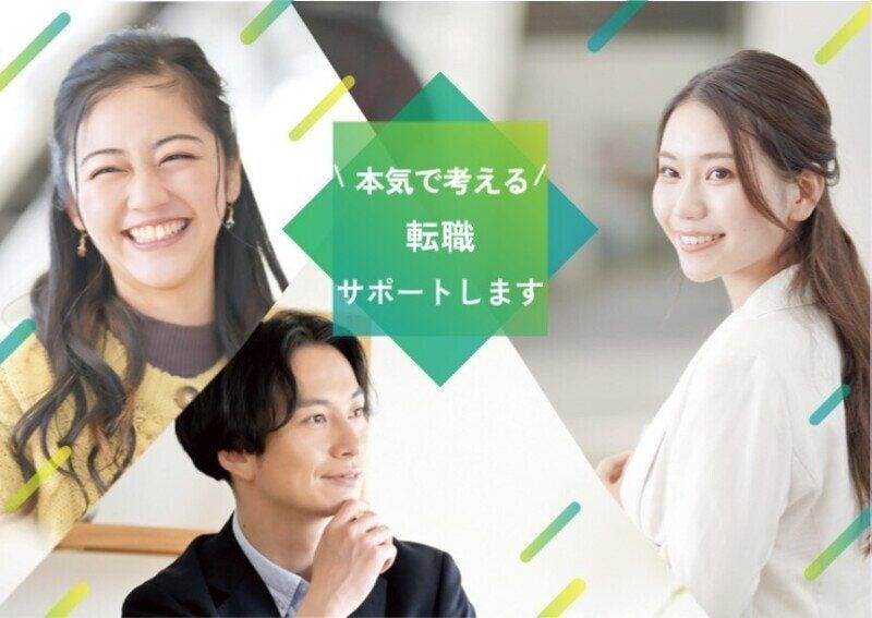 株式会社ミックコーポレーション 沖縄営業所の仕事画像3