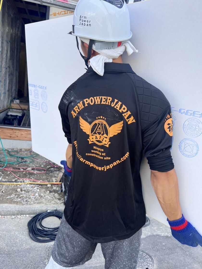 株式会社アームパワージャパンの制服2
