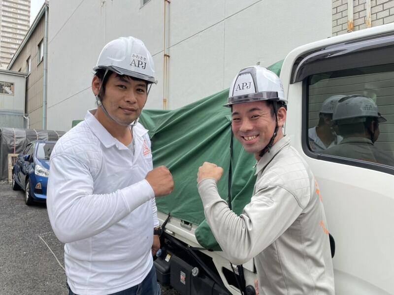 株式会社アームパワージャパンの仕事画像3