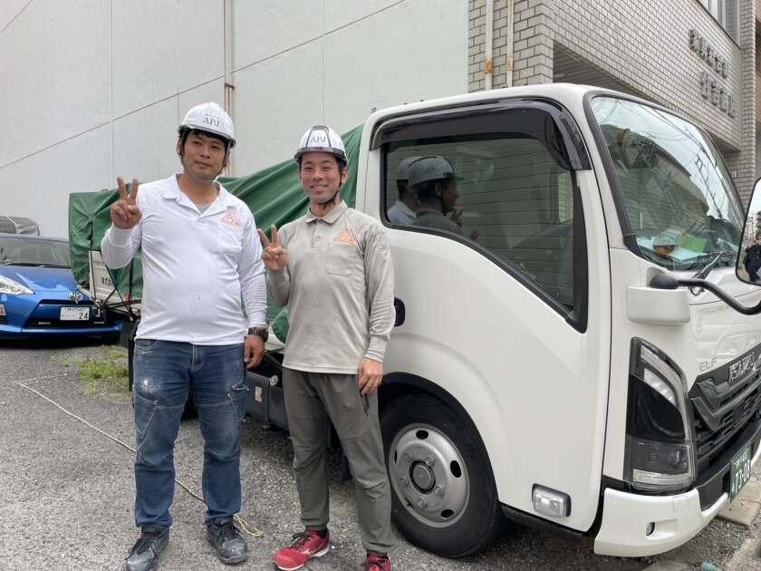 株式会社アームパワージャパンの制服1