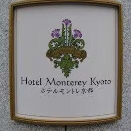 株式会社ジャスコム 採用担当の仕事画像1