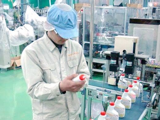 株式会社サンヨーメディカルの仕事画像1