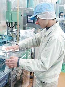 株式会社サンヨーメディカルの制服1