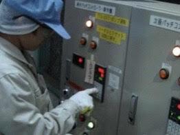 株式会社サンヨーメディカルの仕事画像2