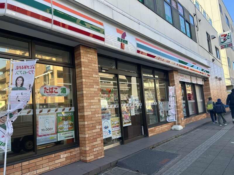セブンイレブン すみれが丘 セブンイレブン すみれが丘店の仕事画像1