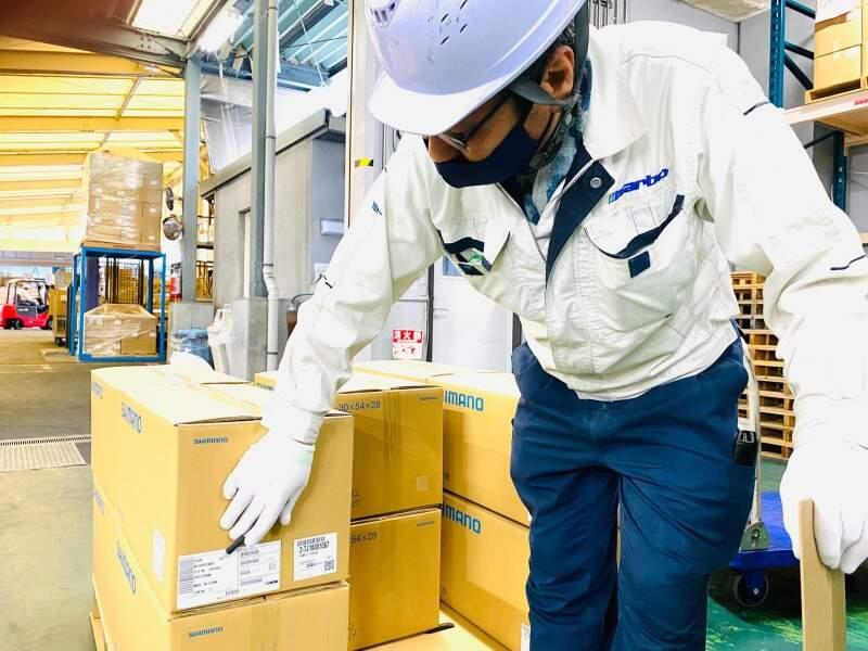 株式会社サンボウの仕事画像2