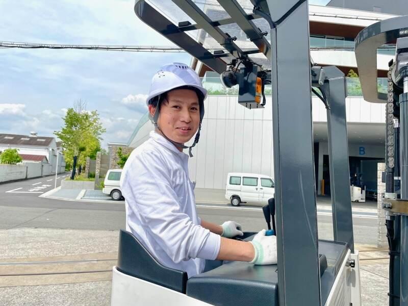 株式会社サンボウ 岸和田倉庫の仕事画像1
