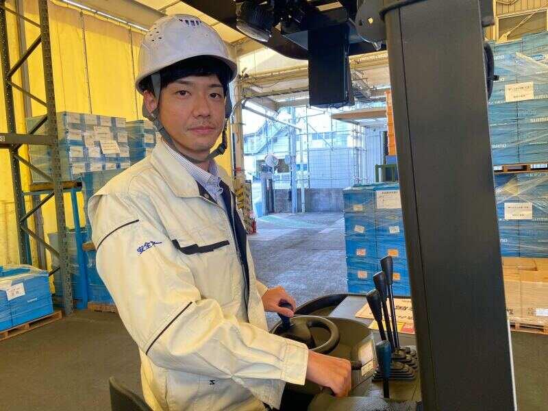 株式会社サンボウの仕事画像1