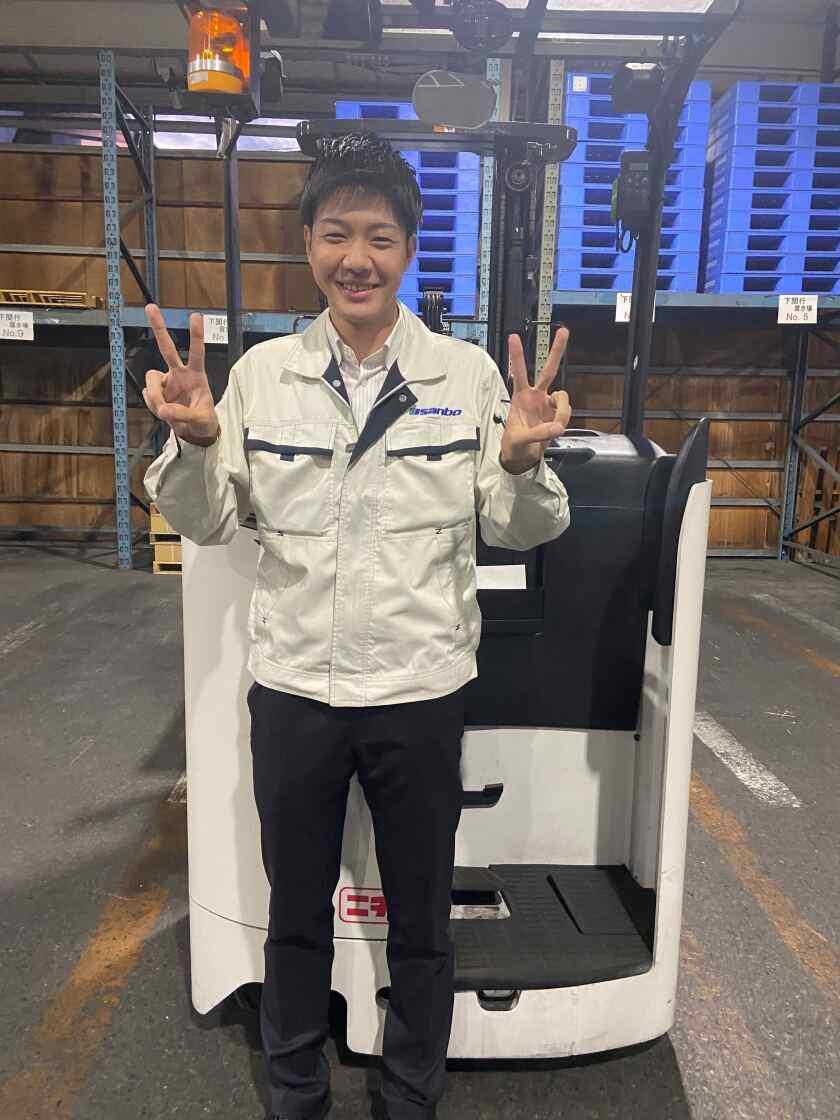 株式会社サンボウの制服1