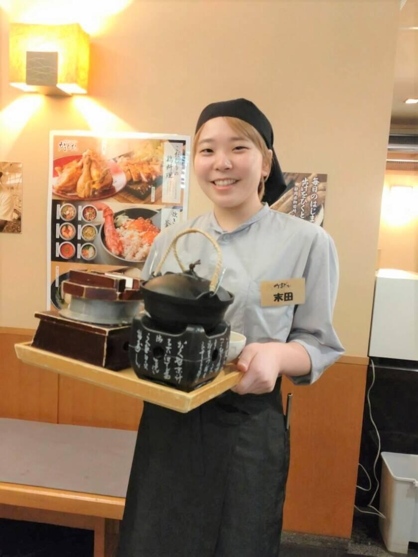 かまどか 山口岩国店の制服6