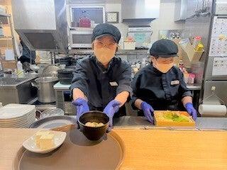 しゃぶしゃぶ温野菜 大分津久見店の制服3