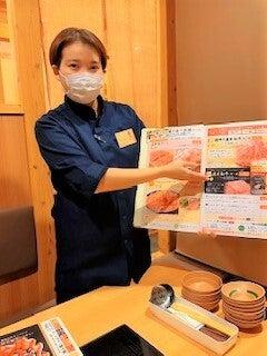 しゃぶしゃぶ温野菜 大分津久見店の制服4