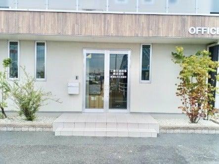 三重交通商事株式会社 伊勢液化ガス営業所の仕事画像1