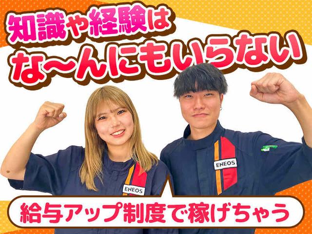 髪色・ネイル自由!月8日休み*【面接日程WEBで予約◎】(軽作業・物流、江東区)のイメージ画像