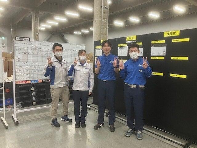 ホンダロジコム 越谷西事業所の仕事画像1