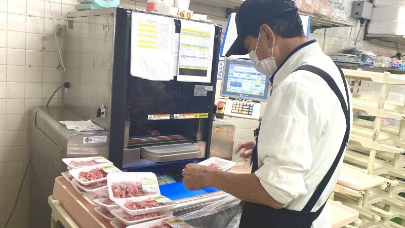 スーパーバリュー 品川八潮店の仕事画像1