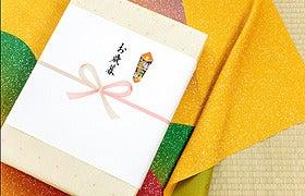 センチュリーアンドカンパニー東海第2グループの仕事画像1