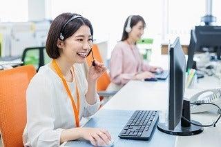 株式会社センチュリーアンドカンパニー 東海第2グループの仕事画像1