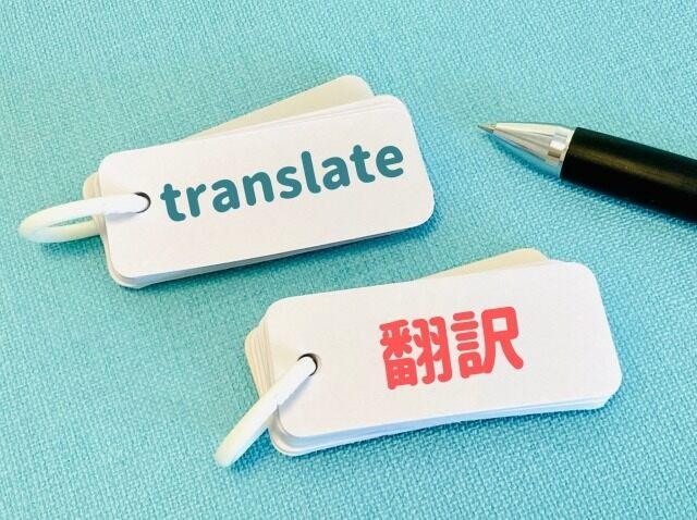 株式会社センチュリーアンドカンパニー 東日本第2営業部の仕事画像3