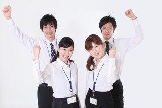 株式会社センチュリーアンドカンパニー東海第1グループの仕事画像1