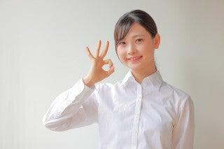 センチュリーアンドカンパニー東海第1グループの仕事画像1