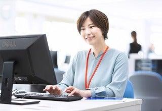 センチュリーアンドカンパニー東海第2グループの仕事画像1