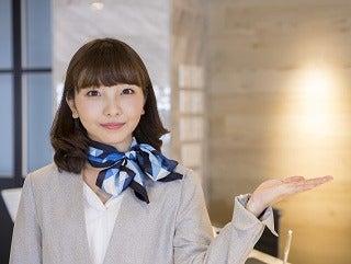 株式会社センチュリーアンドカンパニー 東海第1グループの仕事画像1