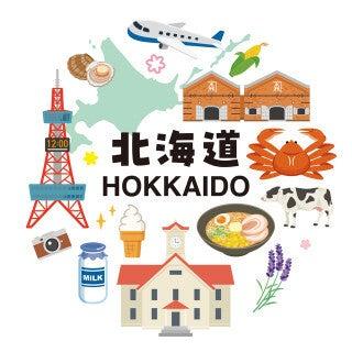 センチュリーアンドカンパニー東海第2グループの仕事画像1