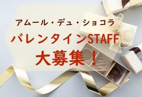 株式会社センチュリーアンドカンパニー 東海第2営業部の仕事画像1