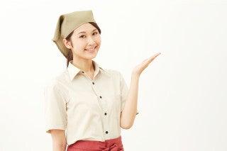 株式会社センチュリーアンドカンパニー 西日本第1営業部の仕事画像1